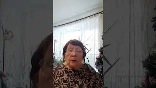 Высокий уровень развития Души или код тысячника 3811