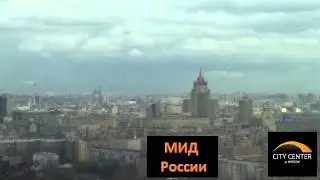 Потрясающие виды из офисов в Москва Сити (Башня Федерация)