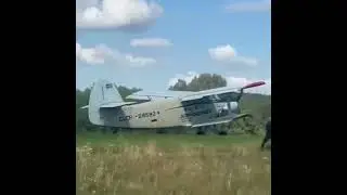 Авария Ан-2! Взлёт с неподготовленной площадки!