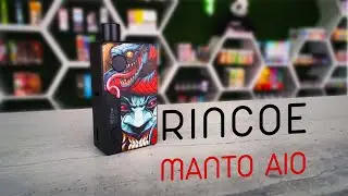 Rincoe Manto AIO // Обзор