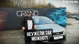 🚗НЕУЖЕЛИ ТАК МОЖНО Ford Mondeo IV?! Автохаус GRAND Новополоцк