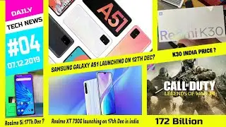 Tech News #4 - Realme XT 730G Launching on 17th Dec in india, Redmi K40 4G ,Galaxy A51,MI NOTE 10.
