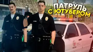 🚔 ПОГОНЯ за ФУРГОНОМ в ГЕТТО! ПАТРУЛЬ с ЮТУБЕРОМ в GTA SAMP на TRINITY RP