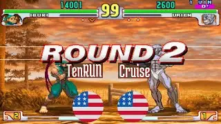 FT5 @sfiii3nr1: TenRUN (US) vs Cruise (US) [SF III 3rd Strike sfiii sf3 Fightcade] Dec 30