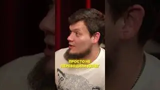 УЧИТЕЛЯ КИНУЛИ НА 2 МИЛЛИОНА 😳🤯 