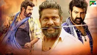 शेर को मारने शेर का कलेजा चाहिए और मुझे मारने 100 शेर का जिगरा - Nandamuri Balakrishna - Jay Simha