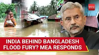 India Rejects 'Untrue' CNN Report Of 'Role In Bangladesh Floods'; Jaishankar Aide Fumes I Watch