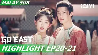 😼Yuan Mo's love rival finally left | Go East 四方馆 EP20-21 | iQIYI Malaysia