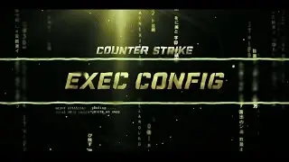 КАК РАБОТАТЬ С КФГ В КС ГО // CFG CSGO