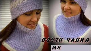 МАСТЕР КЛАСС/ЭТУ МАНИШКУ В СТИЛЕ 
