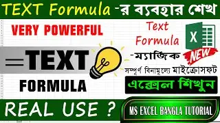 Are You Properly Using TEXT FORMULA in Excel ️‍🔥 Excel Text Formula in Bangla~Excel Bangla tutorial