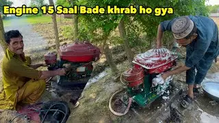 15 Saal Baad Diesel Engine Kharab ho gaya 😱