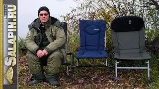 Cuzo F2 Method and FK5 Carp fishing chairs [salapinru]
