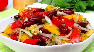 Вкуснейший САЛАТ С Фасолью. Простой и Вкусный Салат ЗА 10 Минут! Салат С Консервированной Фасолью