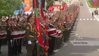 В Приднестровье широко отметили День Победы