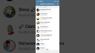 Как добавить бота который удаляет системные сообщения в telegram