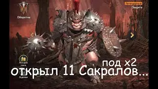 Ожидание & Реальность... Наконец-то 