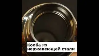 Обзор термоса Libhof TG-800