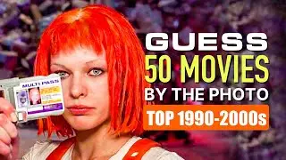 Guess The 1990-2000's Movies By The Photo / 50 Movies Pictures Trivia /  Top Movies Quiz Show