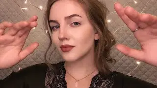 АСМР Чистка Твоей Ауры. Звуки Рук • ASMR Cleansing Your Aura. Hand Sounds