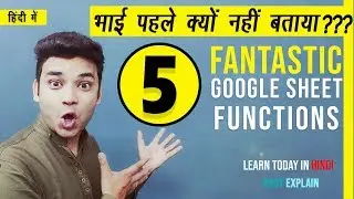 5 Most Fantastic Functions Of Google Sheets Missing In Excel