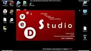 Защита формы в PHP Devel Studio 3.0 и(4.0)