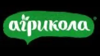 «Агрикола» - Энергия жизни растений. Представляем новый дизайн грунтов и удобрений «Агрикола»!