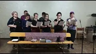 Многим людям..Домашняя Церковь г.Тараз(Джамбул).