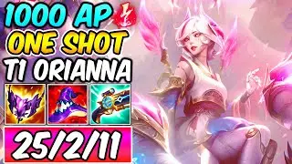 *1000 AP ONE-SHOT* EPIC T1 ORIANNA MID FULL BURST | Best Damage Build & Runes | League of Legends