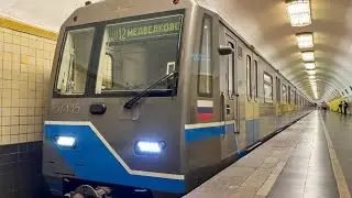 Поездка по Калужско-Рижской линии на поезде Ока 81-760/761 Медведково - Новоясеневская