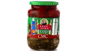 СМС-атака на Эхо Москвы (+ Спорт ФМ, Маяк)