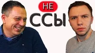 Степан Демура 2017 Прорвемся