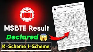 MSBTE Result: Msbte Summer 2024 Result Date MSBTE latest news