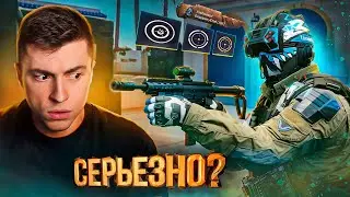 ЗРЯ ОН ЭТО СДЕЛАЛ! САМОУВЕРЕННЫЙ ПОДПИСЧИК КИНУЛ МНЕ ВЫЗОВ на ДЕНЬГИ - WARFACE