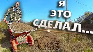 👍 Я это сделал. \\ Что украл Жора? \\ Примерка трусов от портнихи. 😏