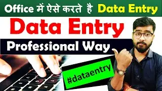 Professional 🔥 Data Entry | Data Entry in Tally | Data Entry #data_entry