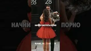 🤫 И ты получишь... 