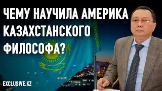 Валихан Тулешов: Русский мир трещит под тяжестью своих амбиций