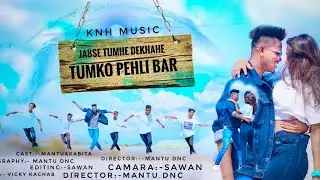 VICKY KACHHAP - JABSE TUMHE DEKHA HAI // KNH MUSIC - COMING SOON