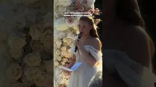 Клятва Маши на СВАДЬБЕ🥹💍 показали свадьбу в тгк: Герберы 