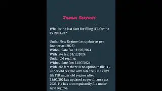 ITR Filing #duedate #newtaxregime #oldtaxregime #31stjuly #lastdate #incometaxreturn #fy2023_24