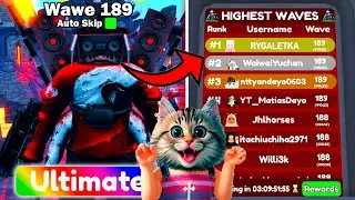 Новый ИНФИЦИРОВАННЫЙ ТИТАН и его СЕКРЕТНАЯ СПОСОБКА в Roblox Toilet Tower Defense  INFECTED TITAN