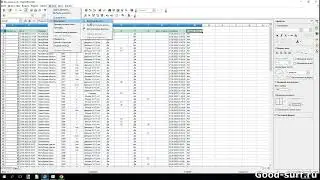 Фильтруем данные в таблице в OpenOffice Calc