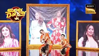 Ek Ladki Ko Dekha पर इस Duo ने दिया Shilpa और Geeta Maa को Tribute | Super Dancer 4 | Unseen Style