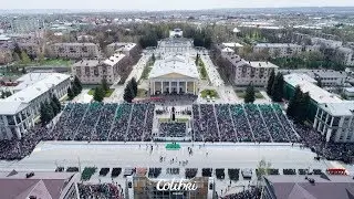 Парад Победы (9 мая) в Альметьевске