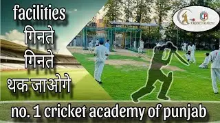 No. 1 Cricket Academy of Punjab #cricket #cricketvideos #cricketacademy #cricketlover