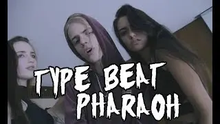 КАК СДЕЛАТЬ БИТ PHARAOH - Школа + FLP | TYPE BEAT PHARAOH