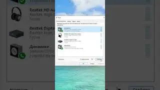 Как сделать громче звук на Windows 11.Увеличение и усиление ЗВУКА