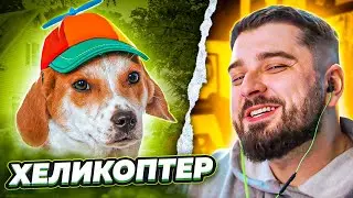 HARD PLAY СМОТРИТ АКАДЕМИЯ СМЕХА. ДОРОГУ ПЕДАГОГУ И ЛУЧШИЕ ПРИКОЛЫ 2021 #174