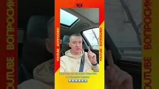 A5/B5 или C3?! Что лучше лить в дизель? 🤔 